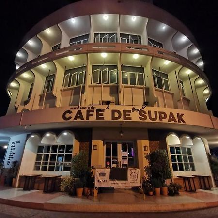 Supak Hotel Kalasin Zewnętrze zdjęcie