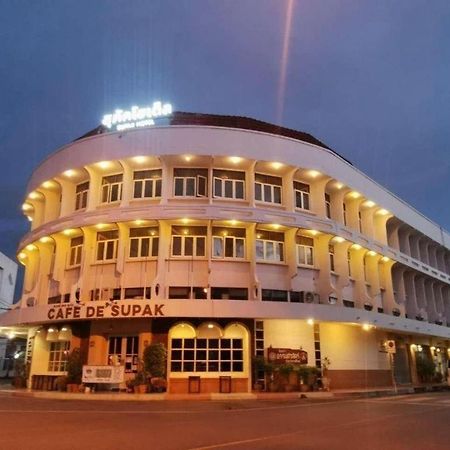 Supak Hotel Kalasin Zewnętrze zdjęcie
