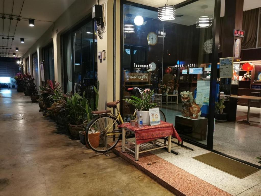 Supak Hotel Kalasin Zewnętrze zdjęcie