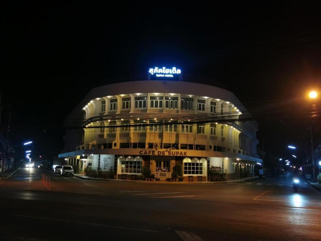 Supak Hotel Kalasin Zewnętrze zdjęcie