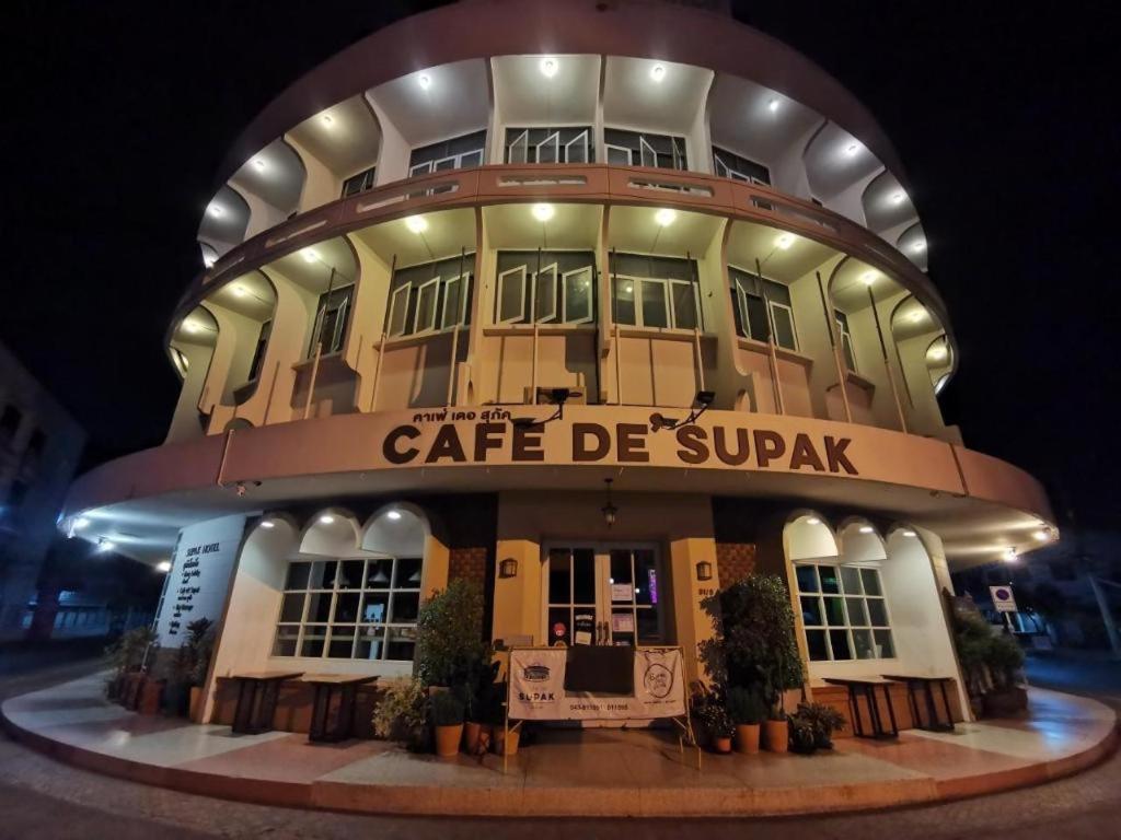 Supak Hotel Kalasin Zewnętrze zdjęcie