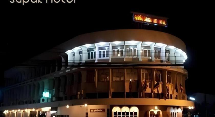 Supak Hotel Kalasin Zewnętrze zdjęcie