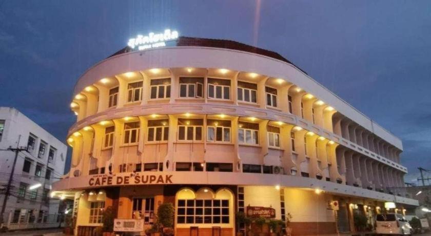 Supak Hotel Kalasin Zewnętrze zdjęcie