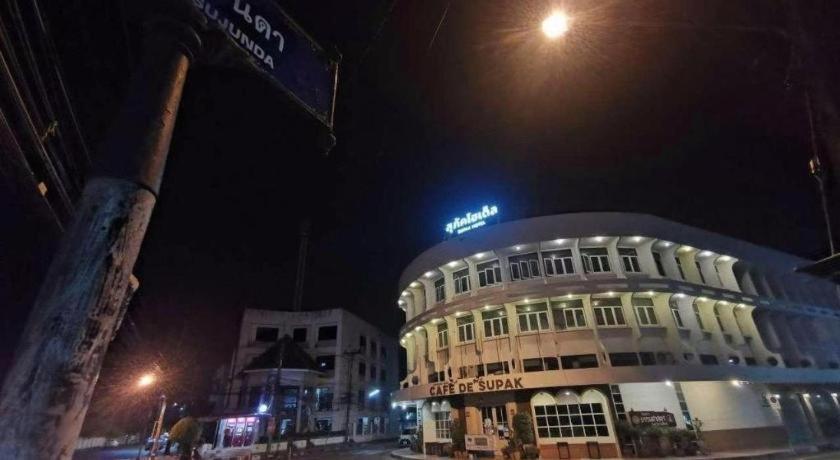 Supak Hotel Kalasin Zewnętrze zdjęcie