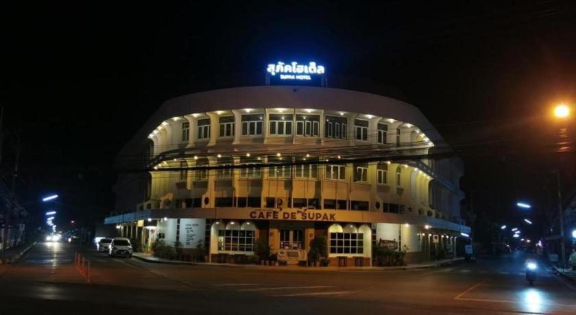 Supak Hotel Kalasin Zewnętrze zdjęcie