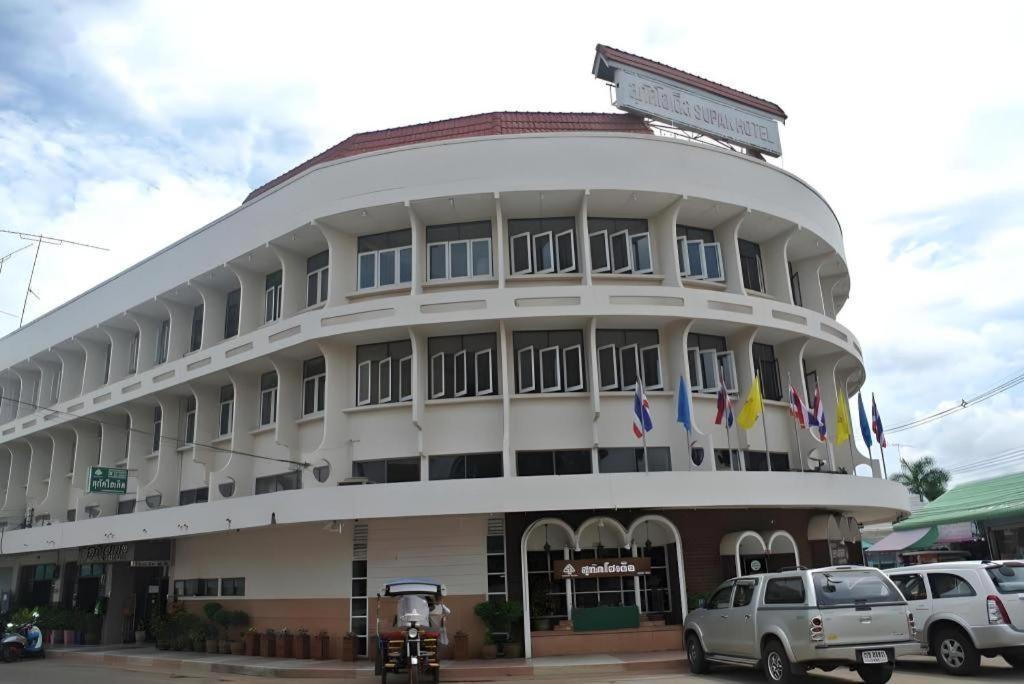 Supak Hotel Kalasin Zewnętrze zdjęcie