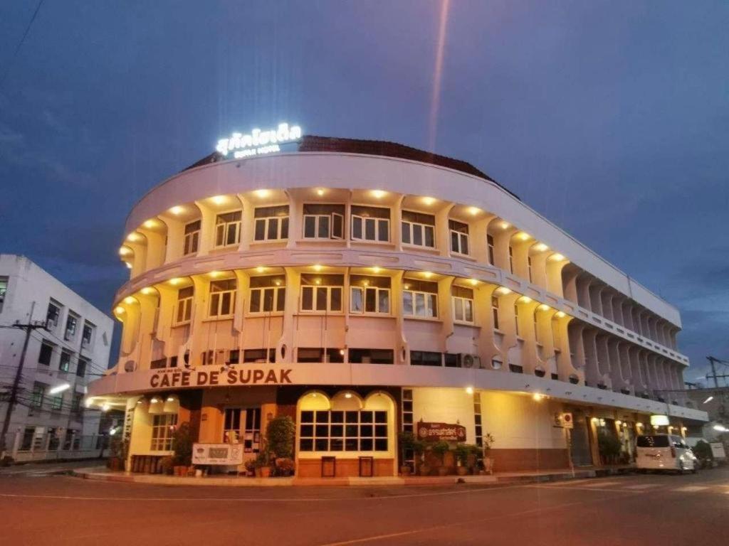 Supak Hotel Kalasin Zewnętrze zdjęcie