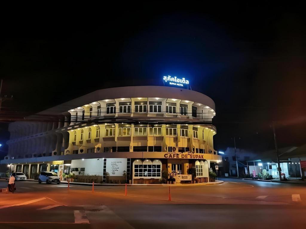 Supak Hotel Kalasin Zewnętrze zdjęcie